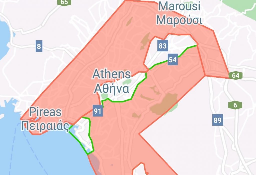 “Άφαντα” τα πατίνια της Lime στην Αθήνα