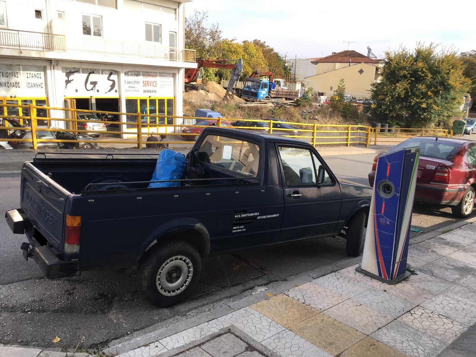 “Σταματήστε να παρκάρετε σε θέσεις ηλεκτρικών αυτοκίνητων!”