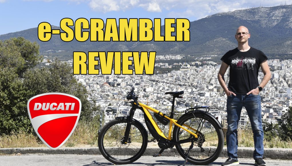 Ducati e-Scrambler ηλεκτρικό ποδήλατο Kosmoride