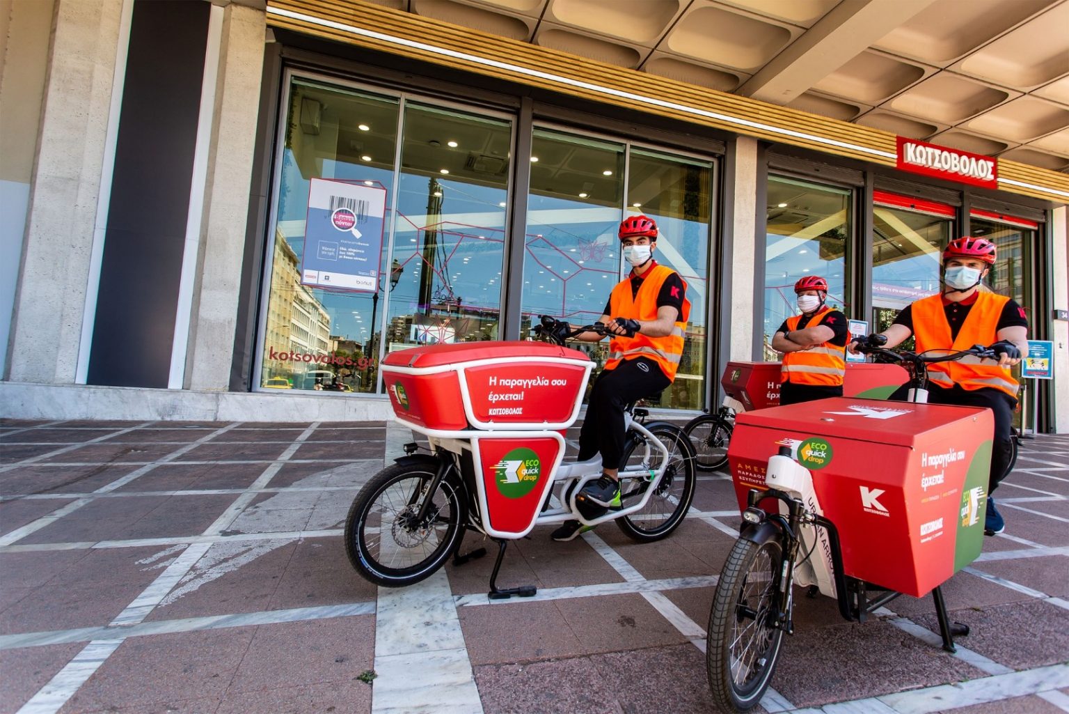 Αυθημερόν παραδόσεις με ηλεκτρικά ποδήλατα από τον Κωτσόβολο