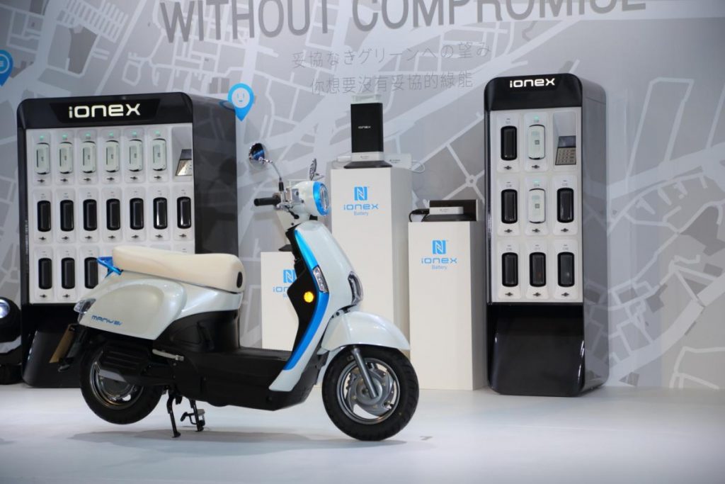 Η KYMCO δημιουργεί δίκτυο swappable μπαταριών