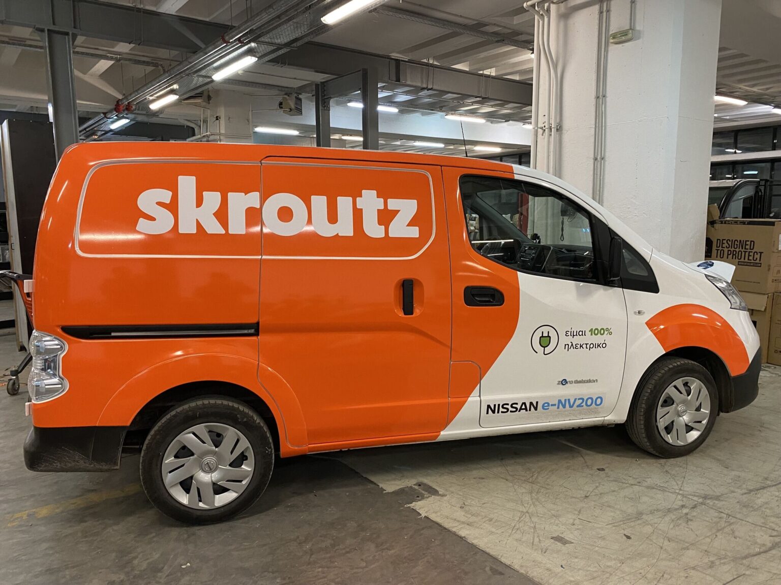 skroutz nissan env200
