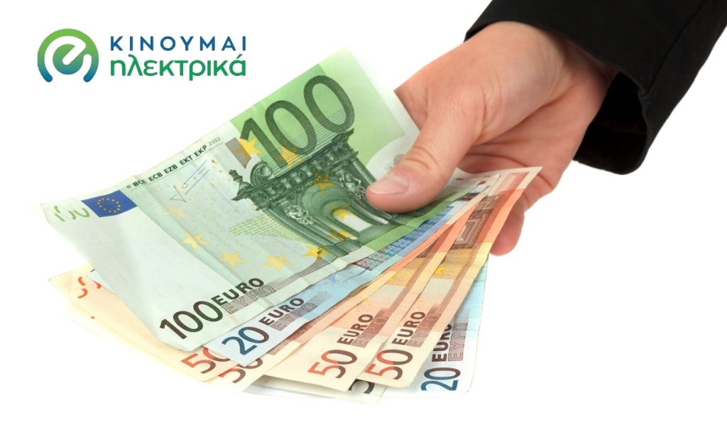 Έγκριση καταβολής επιδοτήσεων σε άλλους 1.368 δικαιούχους στο Κινούμαι Ηλεκτρικά 2 Κινούμαι Ηλεκτρικά 2 επιδοτηση