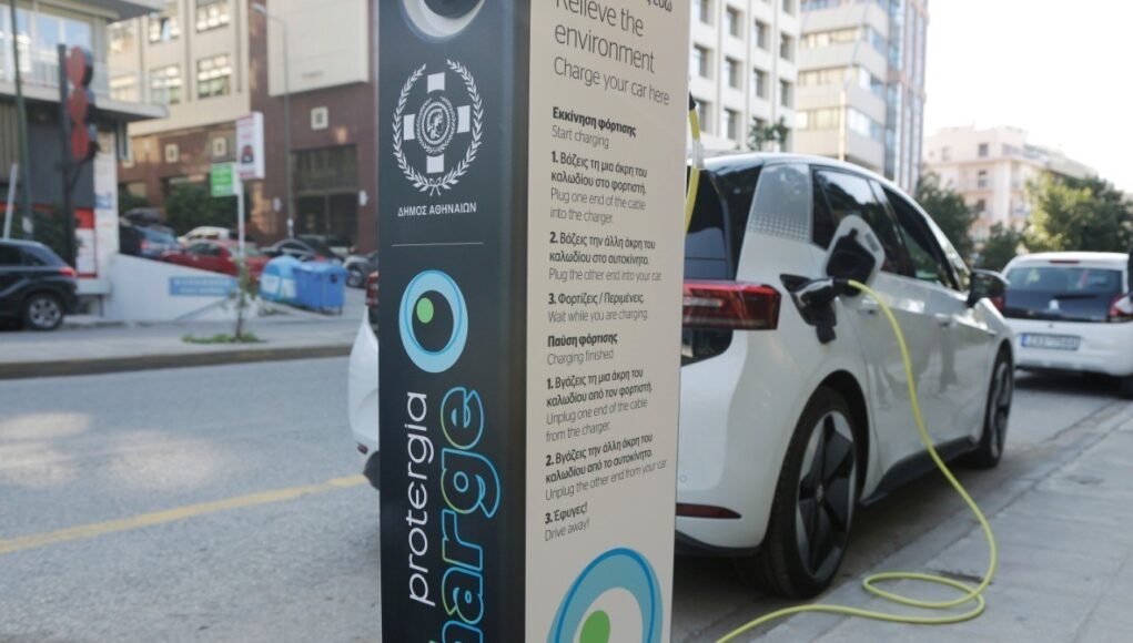 φορτιστές EVs ηλεκτρικά αυτοκίνητα δωρεάν φόρτιση δήμος αθηναίων αθήνα δωρεάν φόρτιση