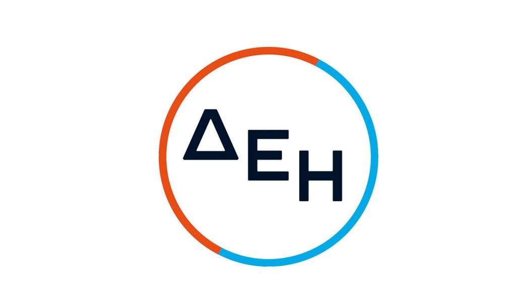 ΔΕΗ: Εξαγορά Αιολικού πάρκου 84 ΜW στη Ρουμανία νυχτερινό τιμολόγιο δεη 2022