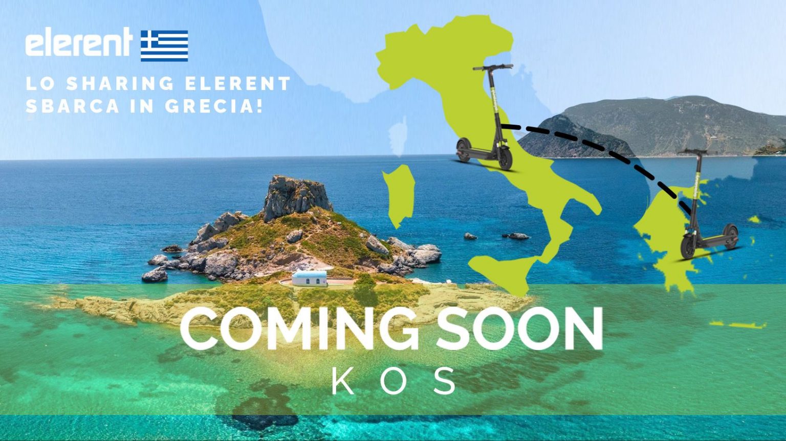 Ιταλική startup με ηλεκτρικά πατίνια κάνει “απόβαση” στην Κω κως κω elerent μικροκινητικότητα ηλεκτρικά πατίνια