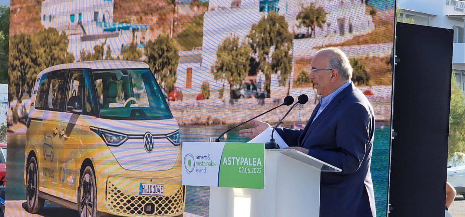 Μιχάλης Παπαδόπουλος: Η Αστυπάλαια γίνεται σημείο αναφοράς σε παγκόσμιο επίπεδο στη χρήση ψηφιακών τεχνολογιών, στις υπηρεσίες κινητικότητας και στην πράσινη ενέργεια