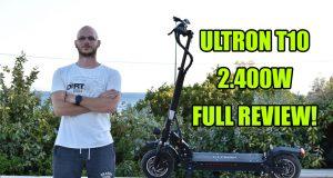 ultron t10 ηλεκτρικό πατίνι joomtech ελλάδα δοκιμή review