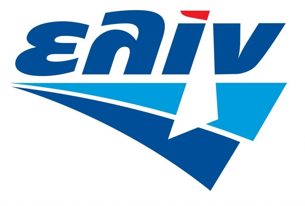 Ελίν