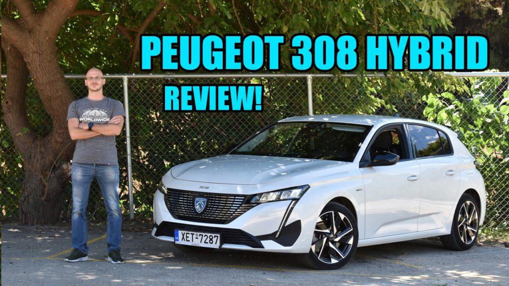 peugeot 308 hybrid ελλάδα instacar τιμη