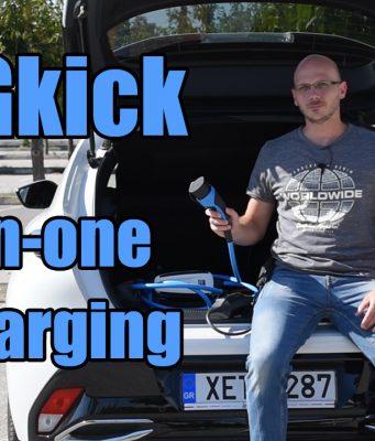 nrgkick καλώδιο φόρτισης EV ηλεκτρικό αυτοκίνητο ελλάδα επιδότηση 22kw 32A τριφασικό smart