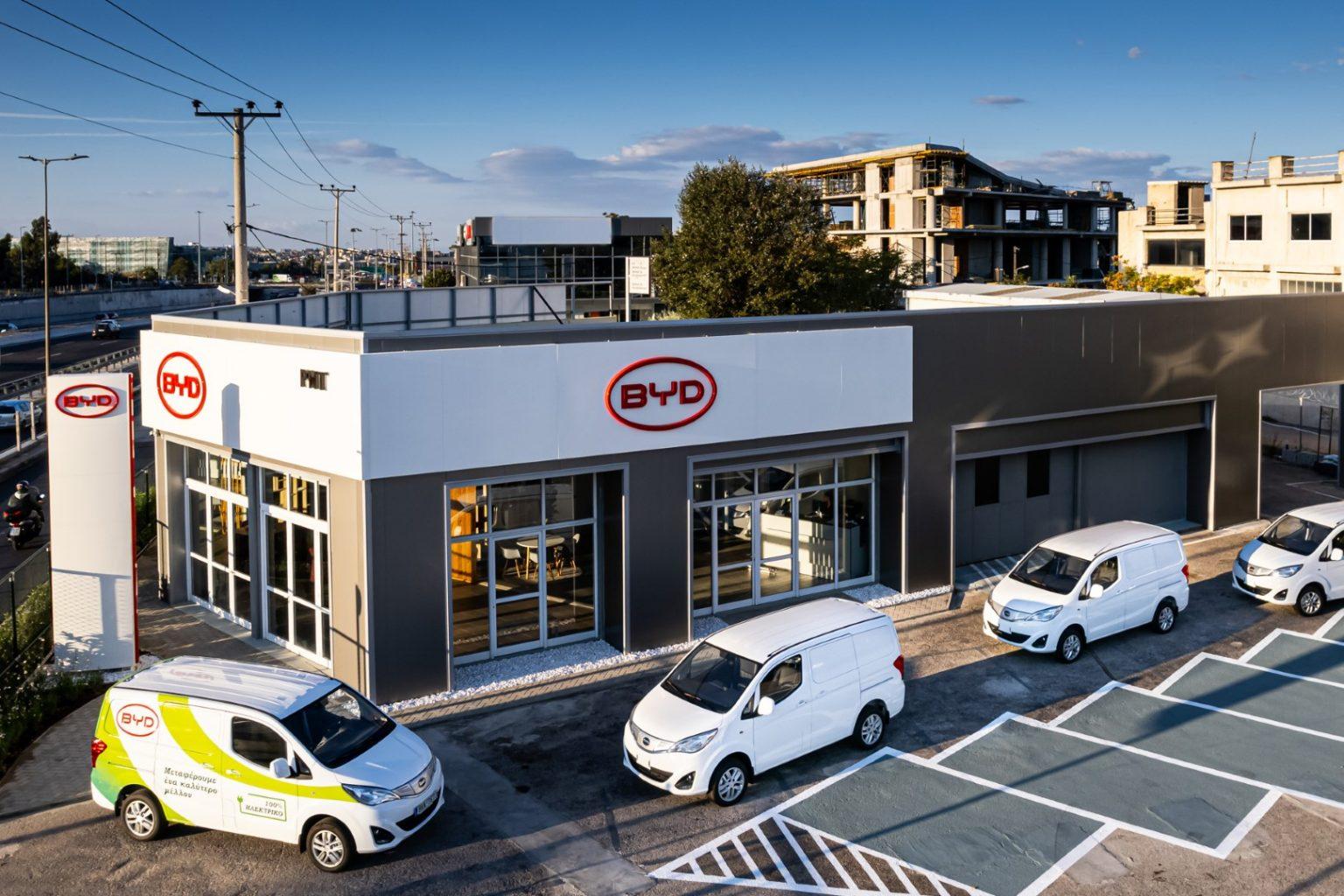 BYD ελλαδα
