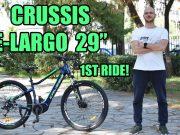 crussis e-largo 29 e-bike ηλεκτρικό ποδήλατο δοκιμή velogreen ελλάδα getelectric (8)