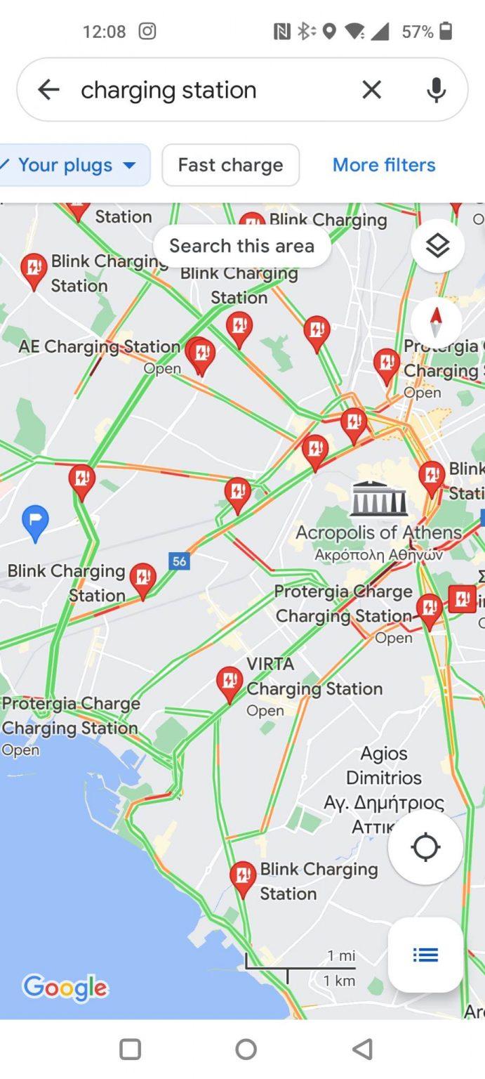 Σταθμοί φόρτισης EVs πλέον και στο “ελληνικό” Google Maps!