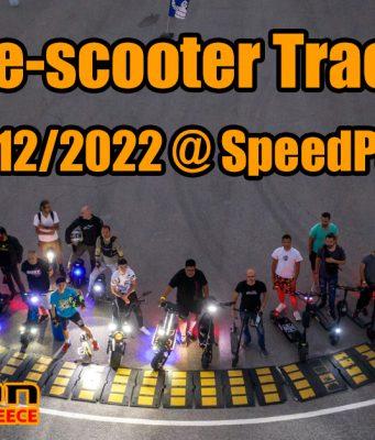 2ο escooter track day