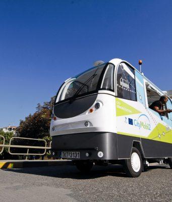 αυτόνομη οδήγηση αυτόνομο λεωφορείο τρίκαλα