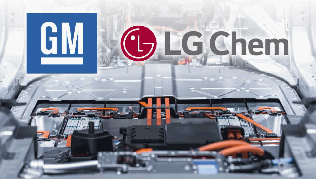LG GM ultium cells battery plant indiana μπαταρίες EVs