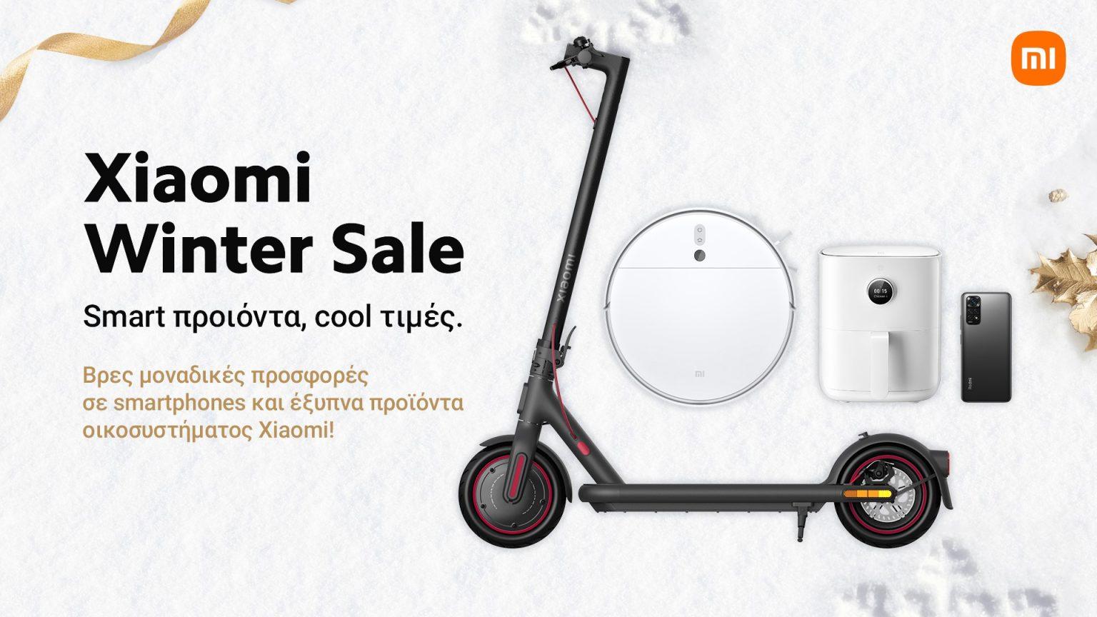 xiaomi mi scooter 4 pro