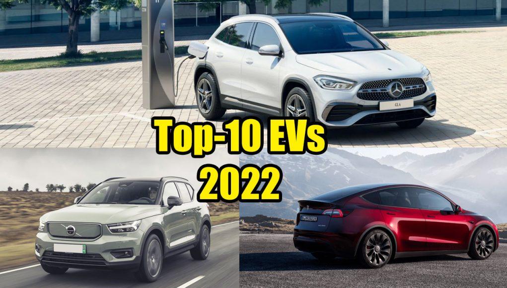 top 10 ηλεκτρικά αυτοκίνητα ελλάδα 2022 EV BEV PHEV πωλήσεις κορυφαία