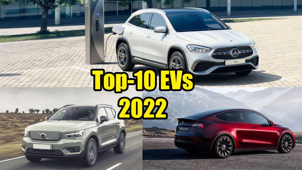 top 10 ηλεκτρικά αυτοκίνητα ελλάδα 2022 EV BEV PHEV πωλήσεις κορυφαία