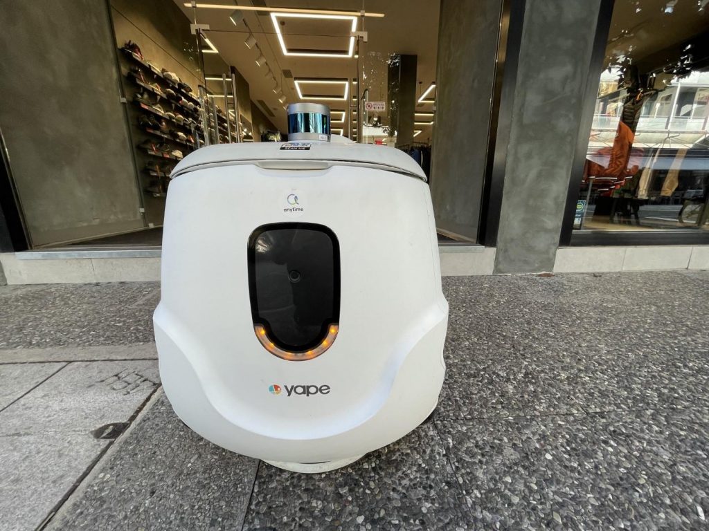 τρικαλα διανομη robot delivery show anytime (2)
