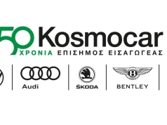 Kosmocar Logo