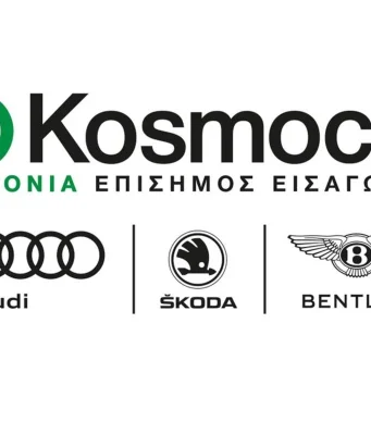 Kosmocar Logo