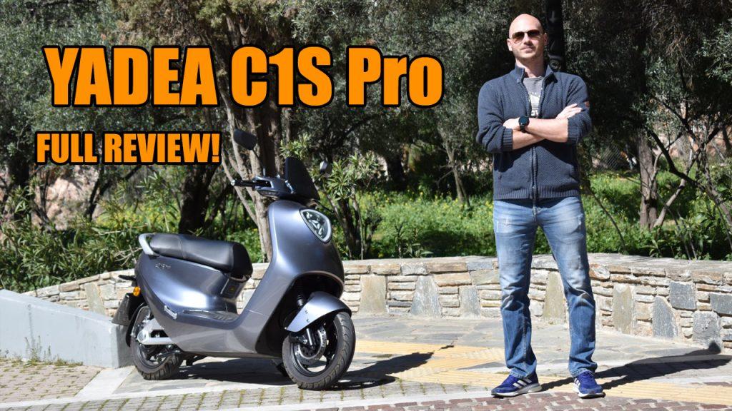 Δοκιμή: Yadea C1S Pro! yadea c1s pro ηλεκτρικό σκούτερ δοκιμή getelectric test ride review (26)