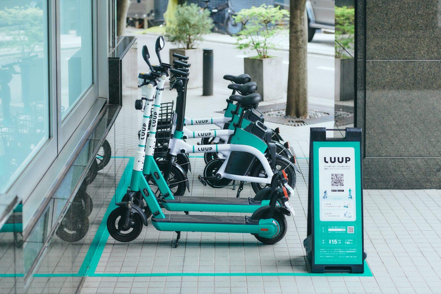 luup χρηματοδότηση startup ηλεκτρικά πατίνια