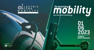 3o electric micro mobility forum 2023
