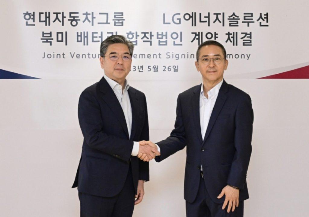 LG και Hyundai θα κατασκευάσουν εργοστάσιο μπαταριών EV lg hyundai εργοστάσιο μπαταριών EV
