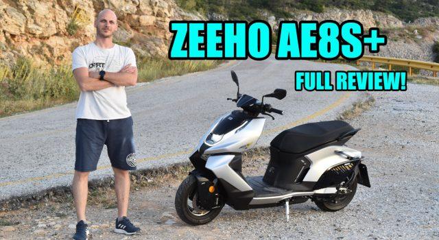 zeeho ae8s+ ηλεκτρικό σκούτερ δοκιμή test review ελλάδα τιμή επιδότηση ae8+ (16)