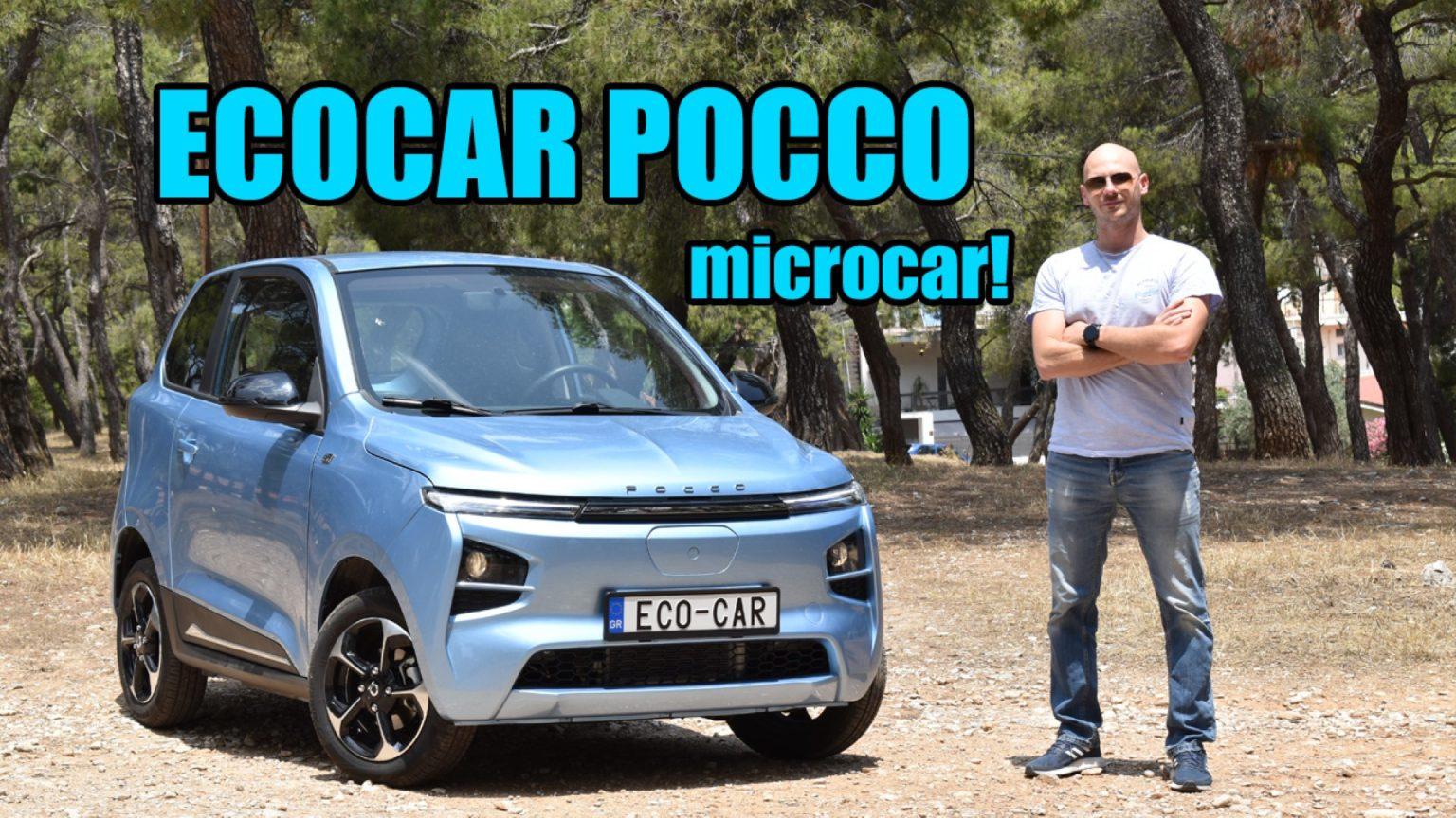 ecocar pocco microcar l7e μικροαυτοκίνητο δοκιμή test review Ελλάδα (16)
