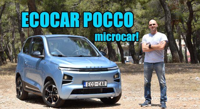 ecocar pocco microcar l7e μικροαυτοκίνητο δοκιμή test review Ελλάδα (16)