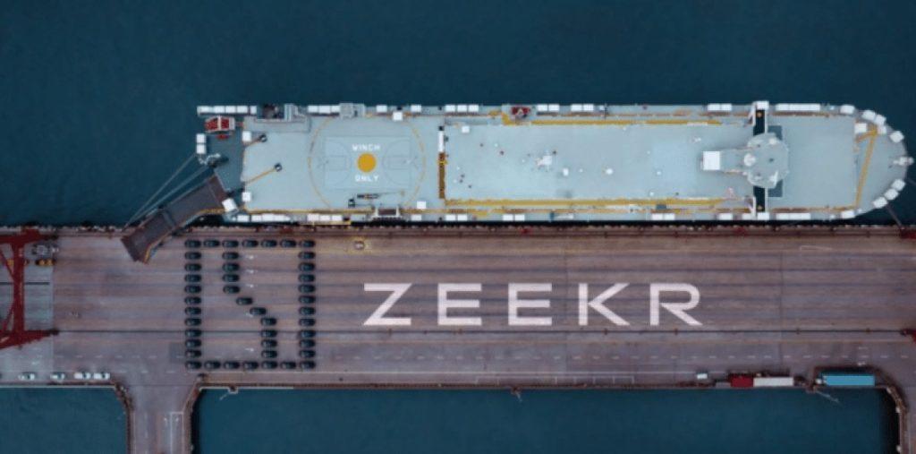 zeekr 001