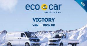 ecocar victory van pickup ηλεκτρικά επαγγελματικά (2)