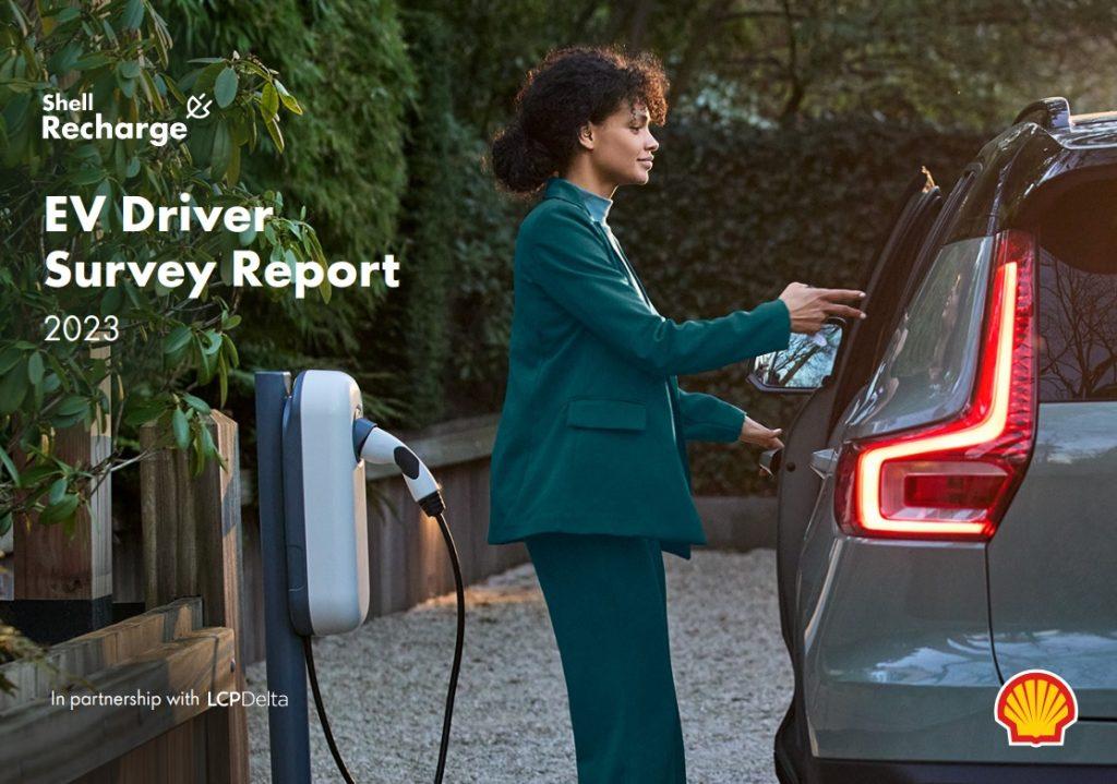 ερευνα shell recharge 2023 ηλεκτροκίνηση ευρώπη EV