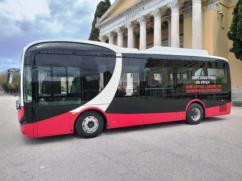 Απορρίφθηκε η προσφορά της BYD για 100 ηλεκτρικά λεωφορεία