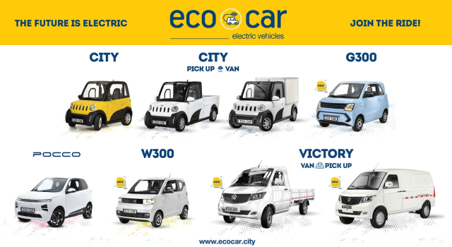 ecocar γκαμα ηλεκτρικα microcars l7e επαγγελματικα