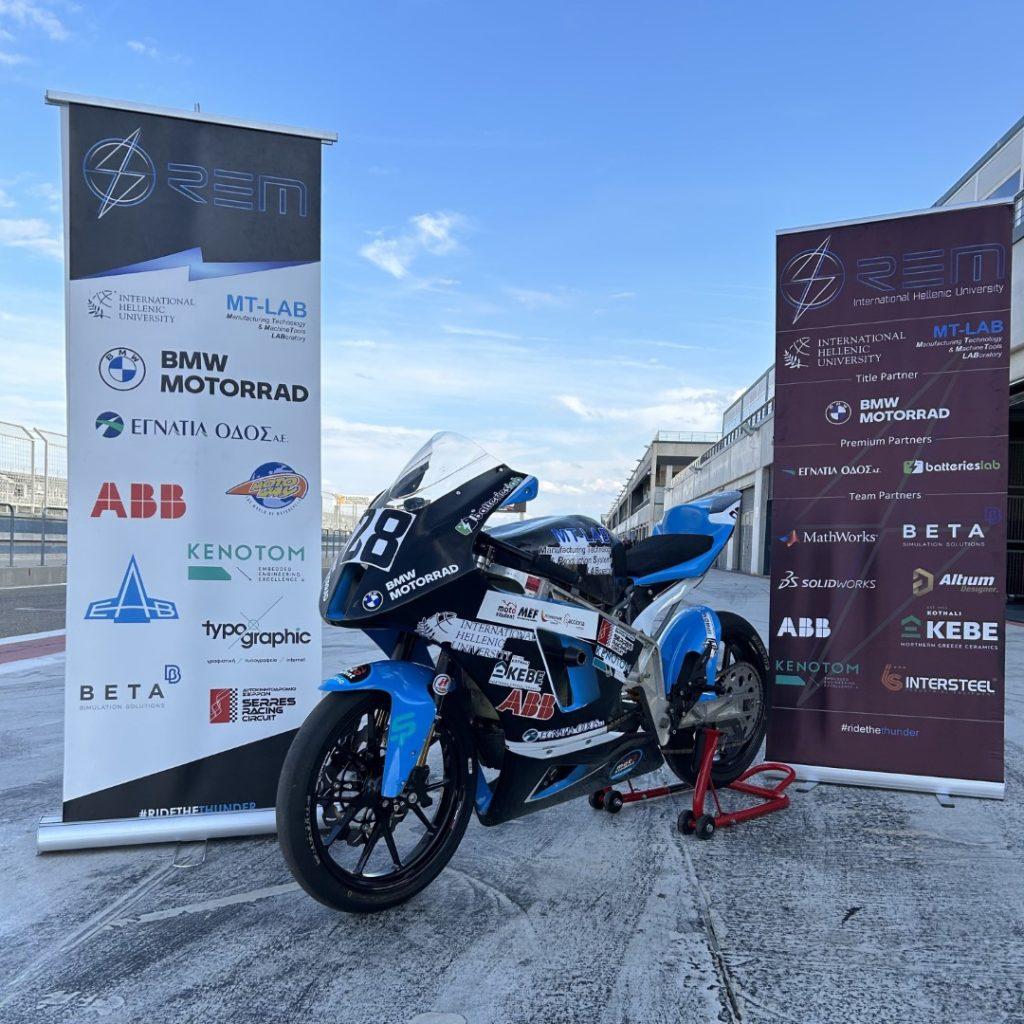 rem ihu ηλεκτρική μοτοσυκλέτα ελλάδα motostudent (4)