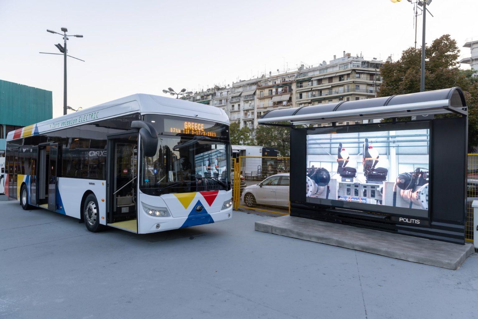 συμβαση ηλεκτρικα λεωφορεια yutong (5)