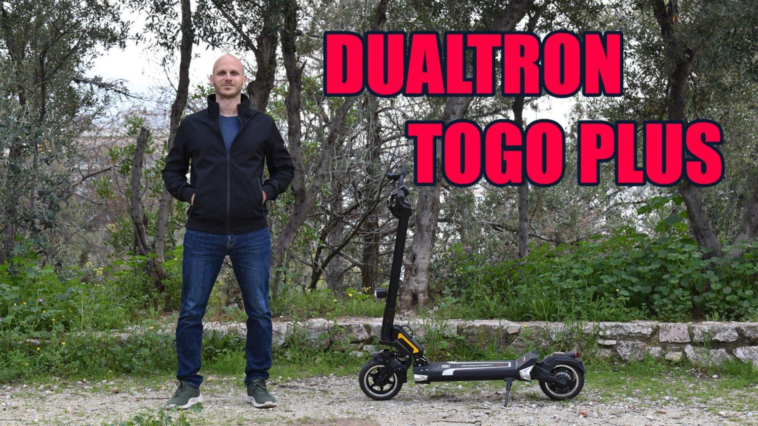 dualtron togo plus review ilektriko patini dokimi