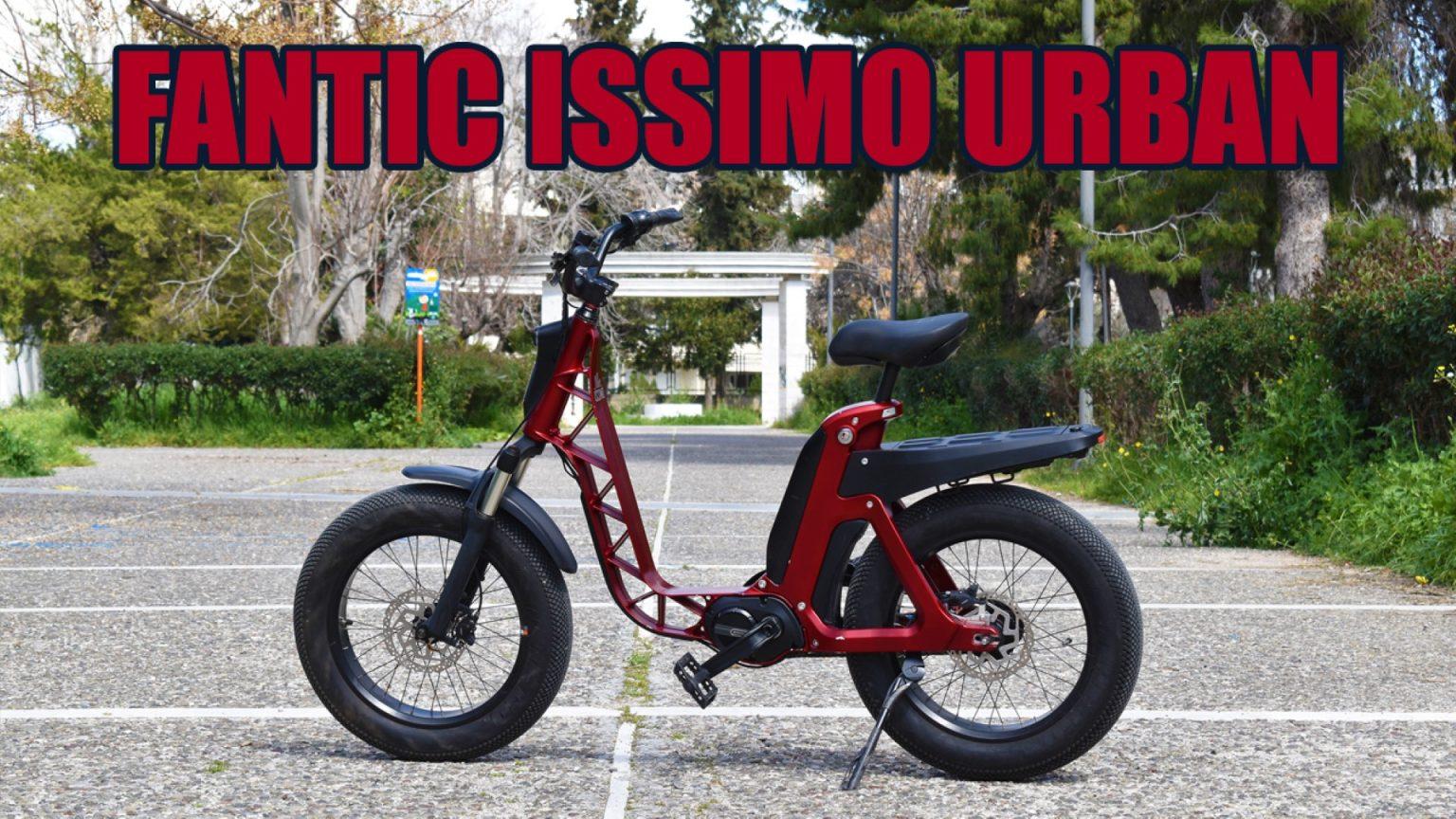 Πρώτη βόλτα με το Fantic Issimo Urban! fantic issimo urban ilektriko fatbike podilato dokimi ellada house of wheels (10)