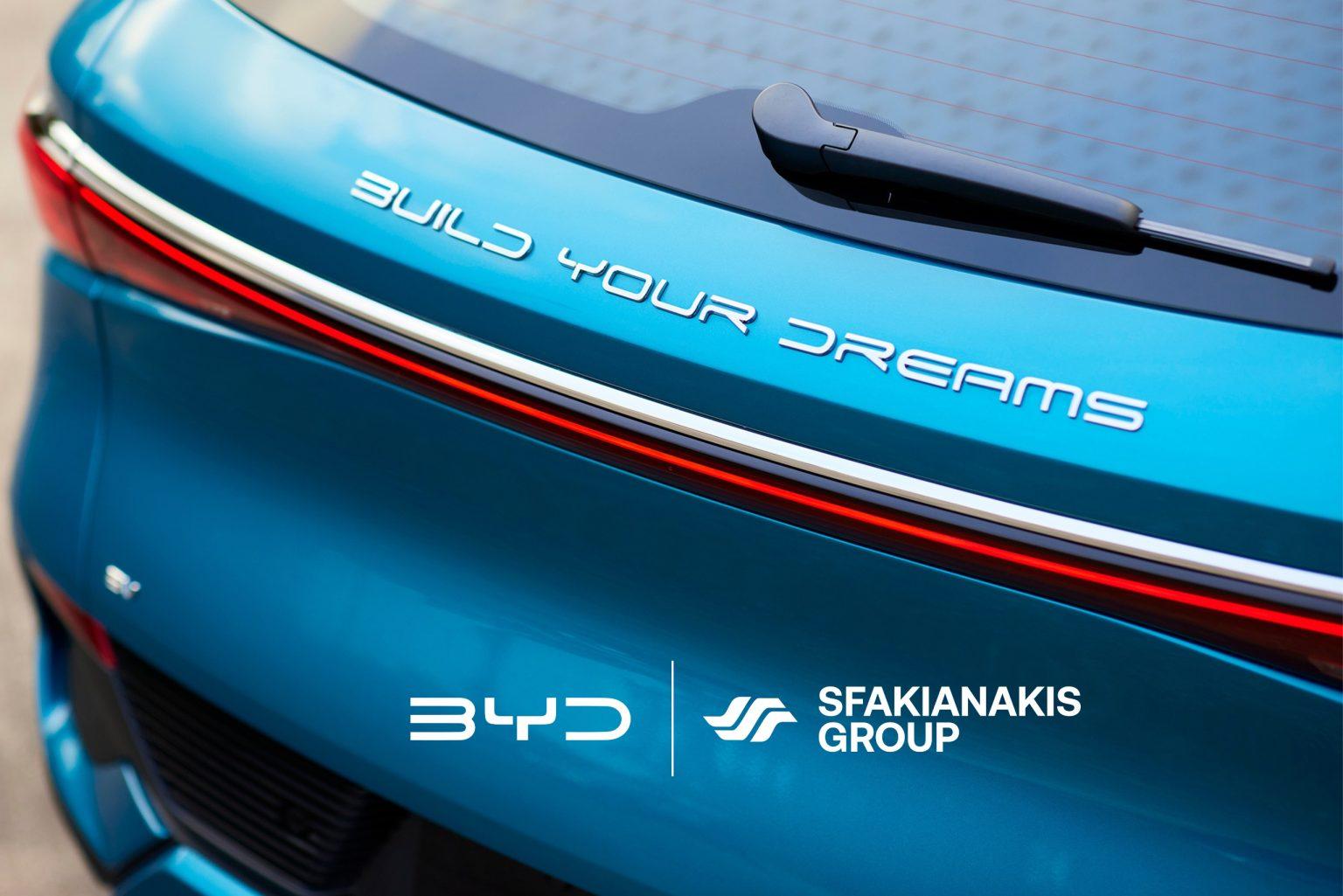 σφακιανακης BYD