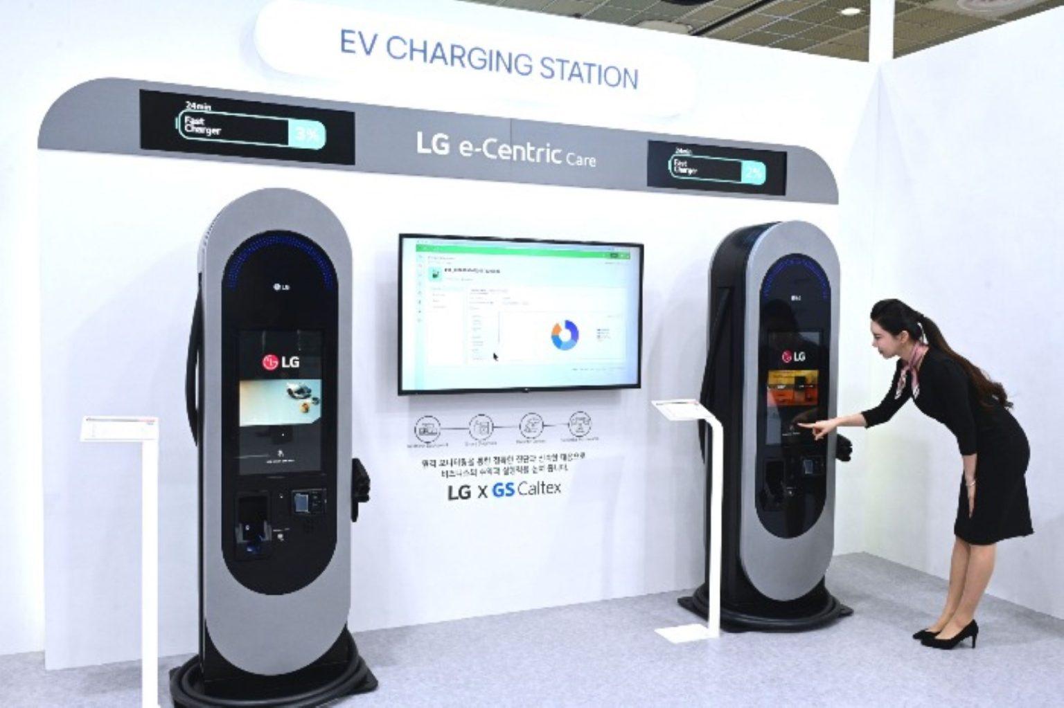 lg fortistes ilektrikon oximaton (2)