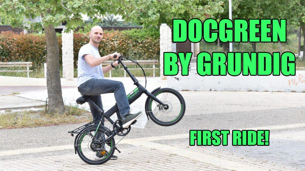 Πρώτη βόλτα με το DocGreen 20″ Folding e-bike by Grundig! docgreen velogreen ebike grundig spasto podilato (1)
