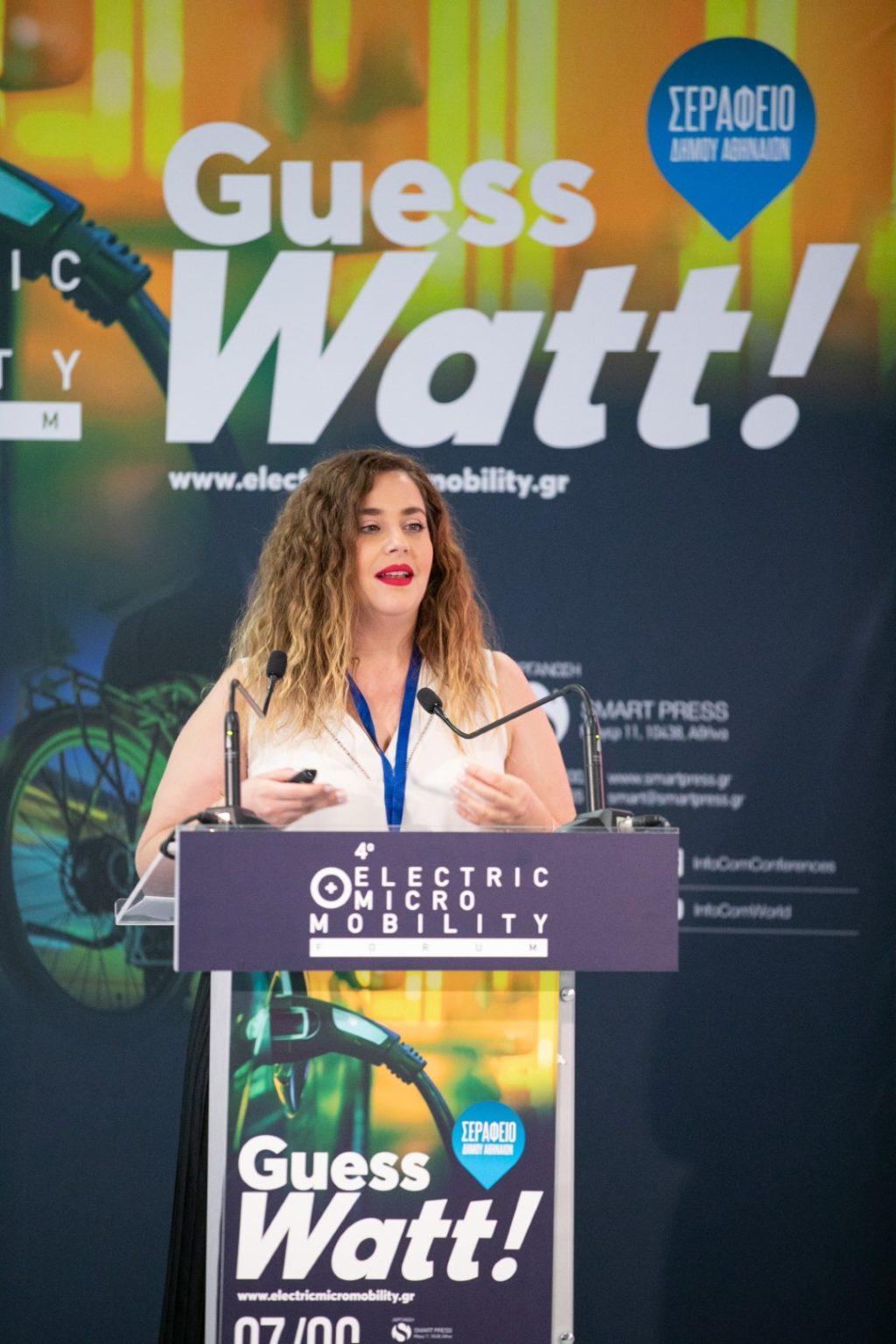 Η Edenred Χορηγός στο 4ο Electric & Micro Mobility Forum Katerina Micheli