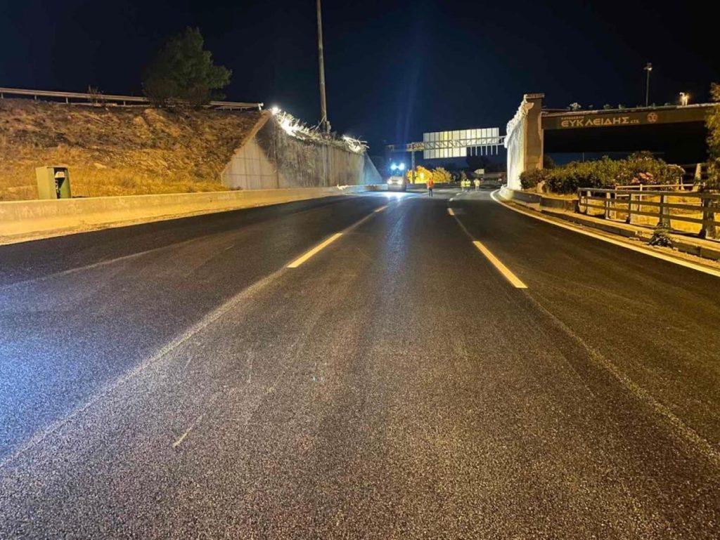 Αποκατάσταση κυκλοφορίας στη Νέα Εθνική Οδό Αθηνών – Κορίνθου