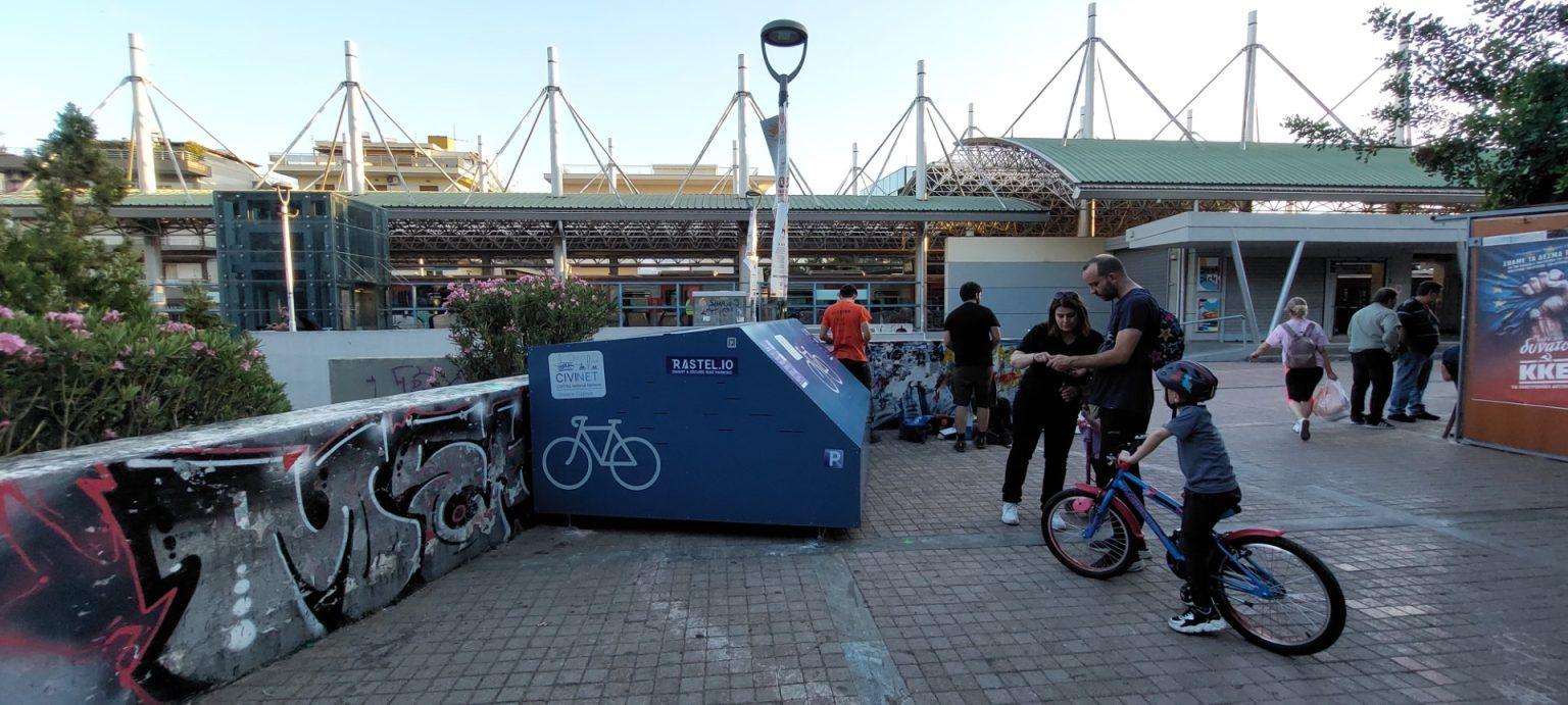 Τα πρώτα smart micromobility hubs της Αθήνας στο Ηράκλειο Αττικής (ΗΣΑΠ)