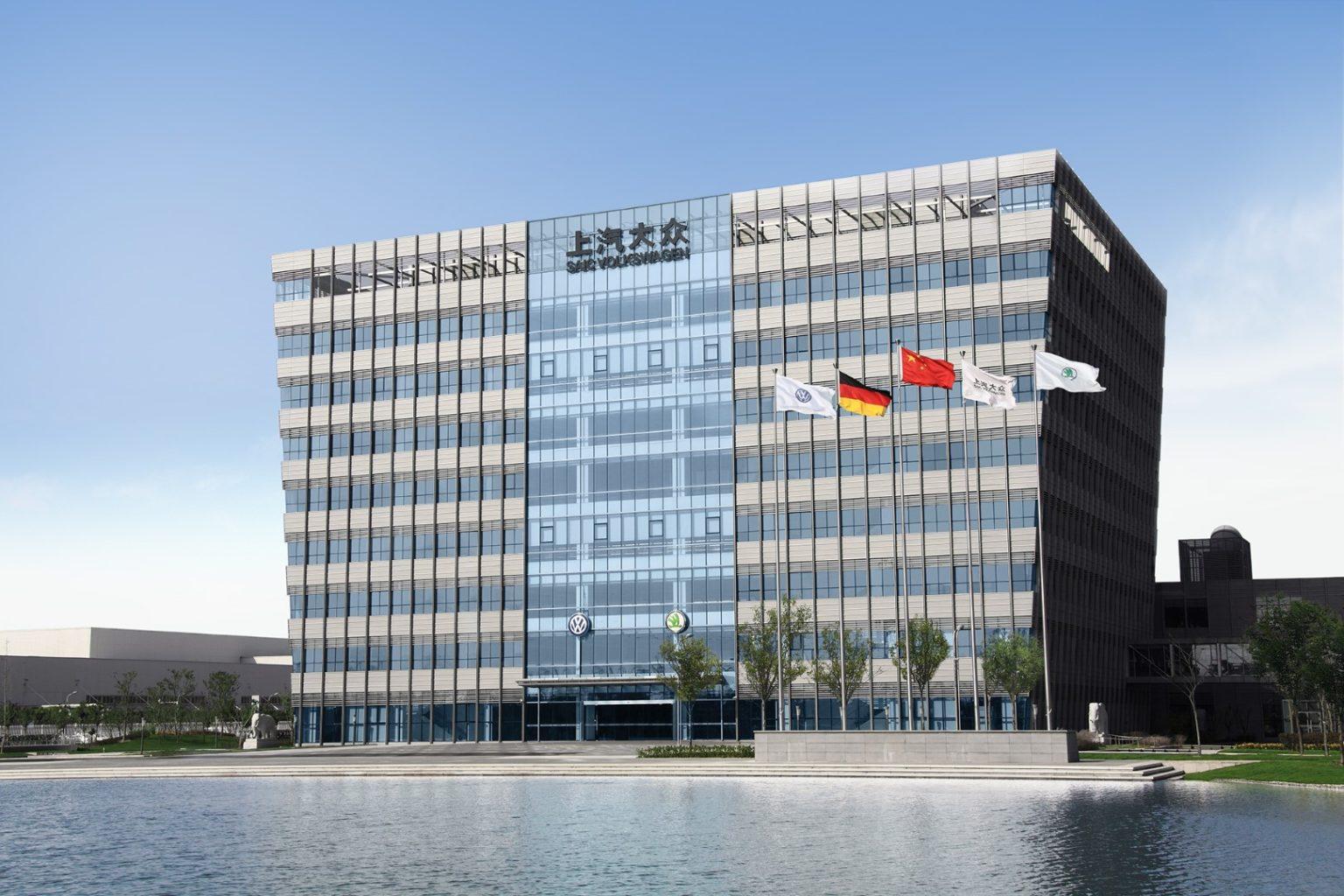 SAIC volkswagen (2)